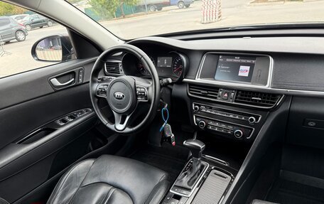 KIA Optima IV, 2018 год, 1 997 000 рублей, 22 фотография