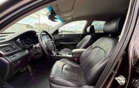 KIA Optima IV, 2018 год, 1 997 000 рублей, 18 фотография