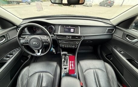 KIA Optima IV, 2018 год, 1 997 000 рублей, 20 фотография