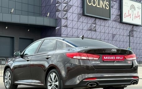 KIA Optima IV, 2018 год, 1 997 000 рублей, 28 фотография