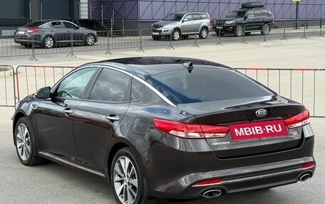 KIA Optima IV, 2018 год, 1 997 000 рублей, 30 фотография
