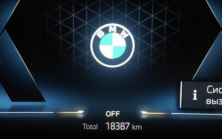 BMW X5, 2023 год, 12 500 000 рублей, 11 фотография