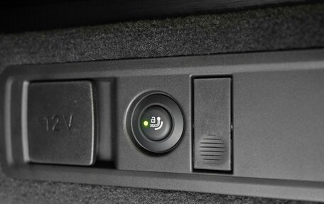 BMW X5, 2023 год, 12 500 000 рублей, 28 фотография