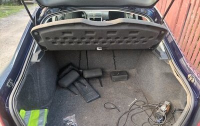 Skoda Octavia, 2008 год, 480 000 рублей, 1 фотография