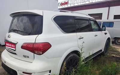 Infiniti QX56, 2013 год, 1 100 000 рублей, 1 фотография