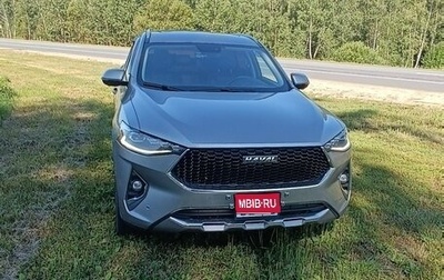 Haval F7 I, 2020 год, 2 100 000 рублей, 1 фотография