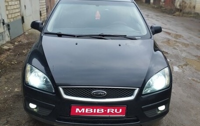 Ford Focus II рестайлинг, 2007 год, 650 000 рублей, 1 фотография