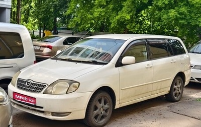 Toyota Corolla, 2001 год, 380 000 рублей, 1 фотография