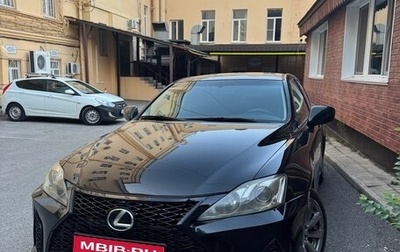 Lexus IS II рестайлинг 2, 2007 год, 990 000 рублей, 1 фотография