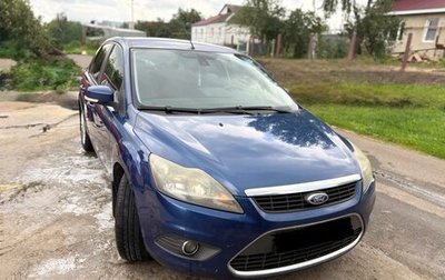 Ford Focus II рестайлинг, 2008 год, 550 000 рублей, 1 фотография