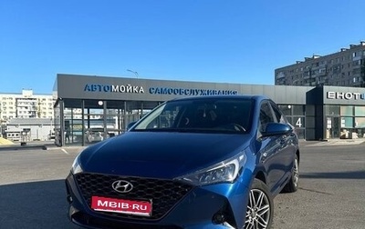 Hyundai Solaris II рестайлинг, 2022 год, 2 250 000 рублей, 1 фотография