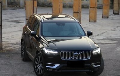Volvo XC90 II рестайлинг, 2022 год, 4 580 000 рублей, 1 фотография