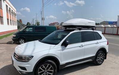 Volkswagen Tiguan II, 2019 год, 3 000 000 рублей, 1 фотография