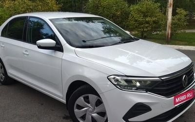 Volkswagen Polo VI (EU Market), 2021 год, 1 590 000 рублей, 1 фотография