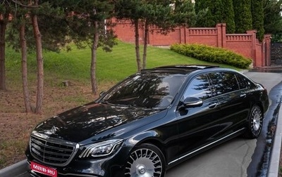 Mercedes-Benz Maybach S-Класс, 2018 год, 5 750 000 рублей, 1 фотография