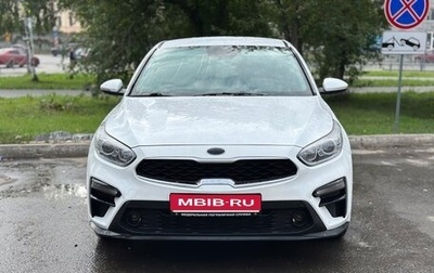KIA Cerato IV, 2019 год, 1 748 000 рублей, 1 фотография
