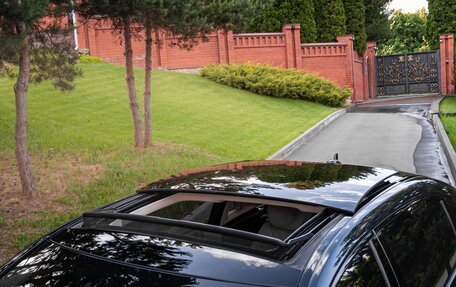 Mercedes-Benz Maybach S-Класс, 2018 год, 5 750 000 рублей, 16 фотография
