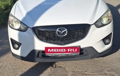 Mazda CX-5 II, 2012 год, 1 500 000 рублей, 1 фотография