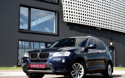 BMW X3, 2012 год, 2 200 000 рублей, 1 фотография
