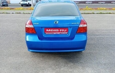 Ravon Nexia R3, 2017 год, 700 000 рублей, 1 фотография