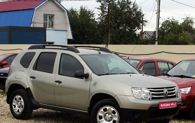 Renault Duster I рестайлинг, 2015 год, 939 000 рублей, 1 фотография