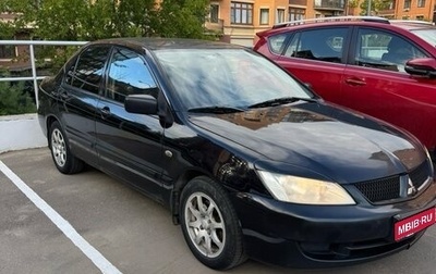 Mitsubishi Lancer IX, 2007 год, 490 000 рублей, 1 фотография