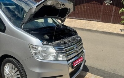 Honda Stepwgn IV, 2010 год, 1 525 000 рублей, 1 фотография