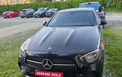 Mercedes-Benz E-Класс, 2020 год, 4 307 000 рублей, 1 фотография