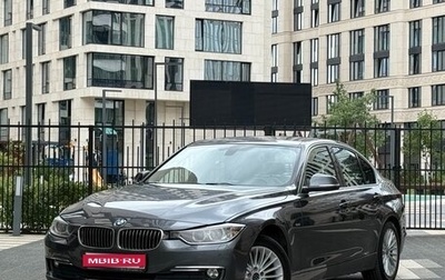 BMW 3 серия, 2015 год, 2 150 000 рублей, 1 фотография