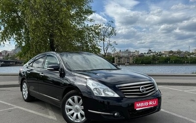 Nissan Teana, 2010 год, 800 000 рублей, 1 фотография