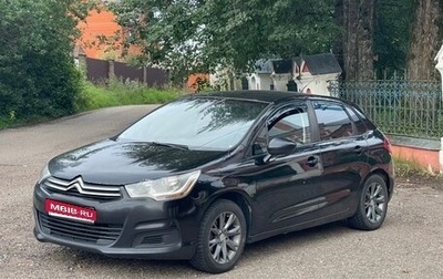 Citroen C4 II рестайлинг, 2011 год, 550 000 рублей, 1 фотография