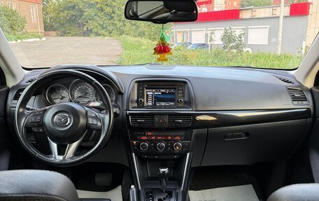 Mazda CX-5 II, 2013 год, 1 680 000 рублей, 12 фотография