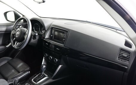 Mazda CX-5 II, 2014 год, 1 699 000 рублей, 10 фотография