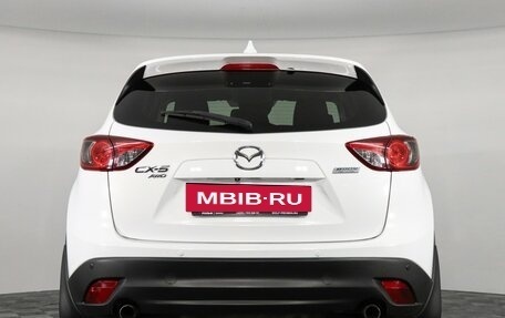 Mazda CX-5 II, 2014 год, 1 699 000 рублей, 6 фотография