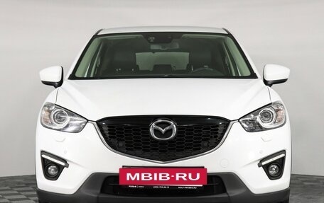 Mazda CX-5 II, 2014 год, 1 699 000 рублей, 2 фотография