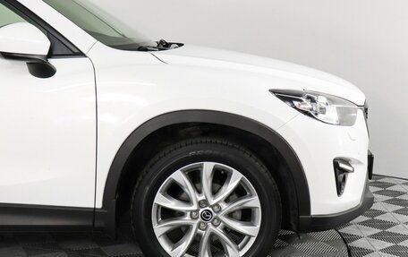 Mazda CX-5 II, 2014 год, 1 699 000 рублей, 13 фотография
