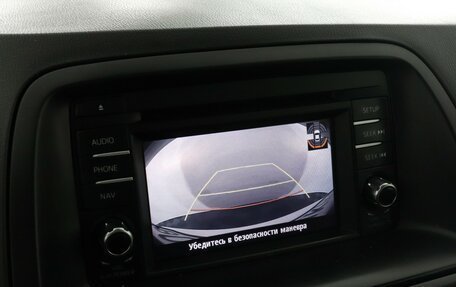 Mazda CX-5 II, 2014 год, 1 699 000 рублей, 15 фотография