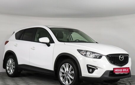 Mazda CX-5 II, 2014 год, 1 699 000 рублей, 3 фотография
