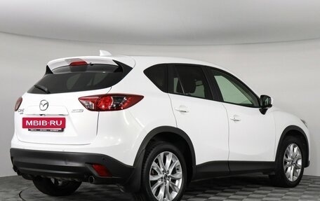 Mazda CX-5 II, 2014 год, 1 699 000 рублей, 5 фотография