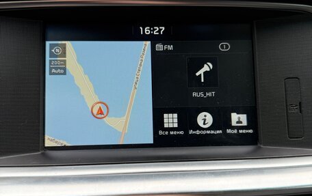 KIA Optima IV, 2018 год, 1 650 000 рублей, 11 фотография
