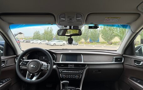 KIA Optima IV, 2018 год, 1 650 000 рублей, 7 фотография