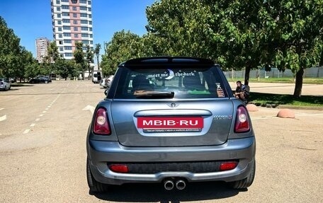MINI Hatch, 2007 год, 1 300 000 рублей, 8 фотография