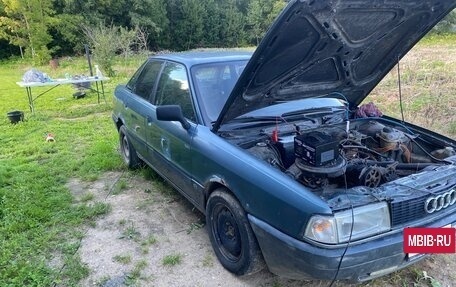 Audi 80, 1990 год, 65 000 рублей, 3 фотография