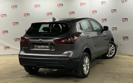 Nissan Qashqai, 2020 год, 1 899 000 рублей, 4 фотография