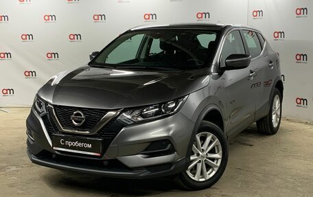 Nissan Qashqai, 2020 год, 1 899 000 рублей, 3 фотография