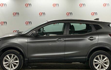 Nissan Qashqai, 2020 год, 1 899 000 рублей, 7 фотография