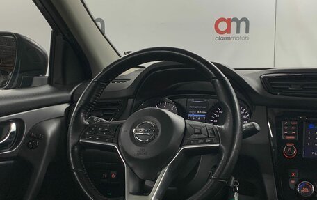 Nissan Qashqai, 2020 год, 1 899 000 рублей, 13 фотография