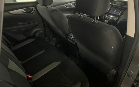 Nissan Qashqai, 2020 год, 1 899 000 рублей, 18 фотография