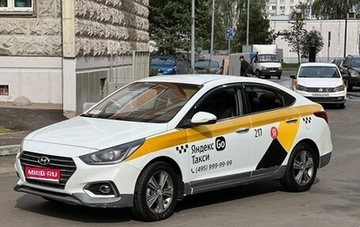 Hyundai Solaris II рестайлинг, 2019 год, 1 180 000 рублей, 1 фотография