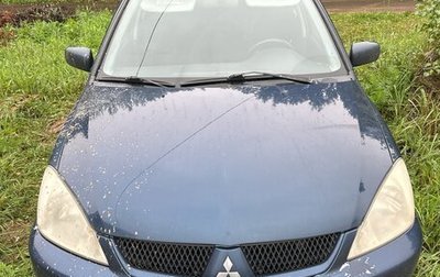 Mitsubishi Lancer IX, 2007 год, 401 000 рублей, 1 фотография